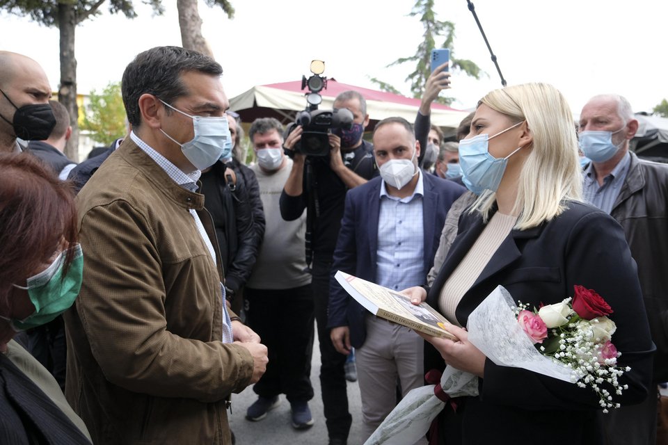 Τσίπρας