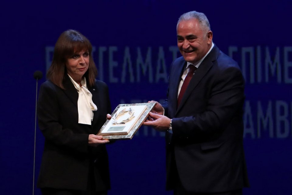 Φωτογραφία: Επαγγελματικό Επιμελητήριο Αθηνών