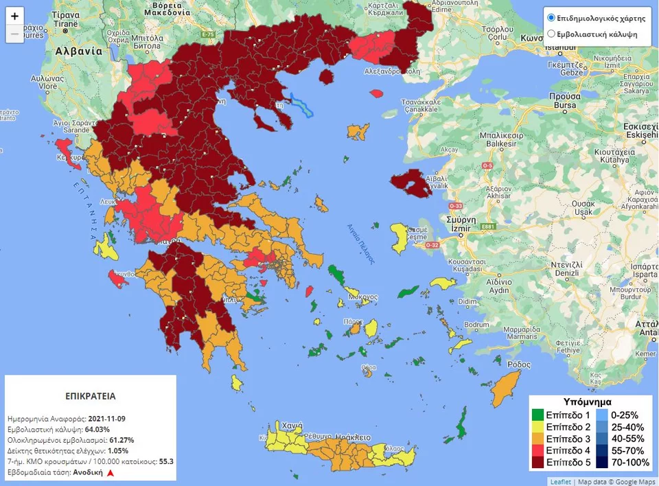 Ο επικαιροποιημένος χάρτης του κορωνοϊού