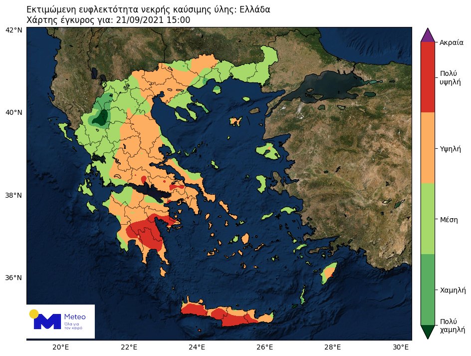 Ημερήσιος χάρτης της νεκρής καύσιμης ύλης στην περιοχή της Ελλάδας, για τις 21 Σεπτεμβρίου 2021
