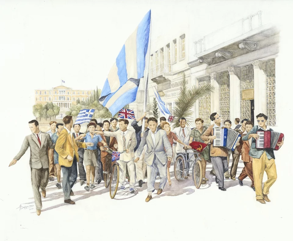 πορεια