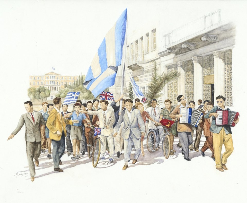 πορεια