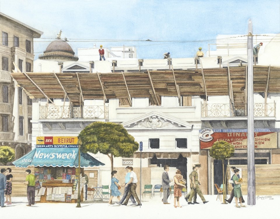 αθηνα