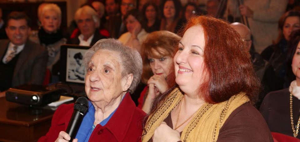 Η Ροζίτα Σώκου με την κόρη της, Ιρένε Μαραντέι