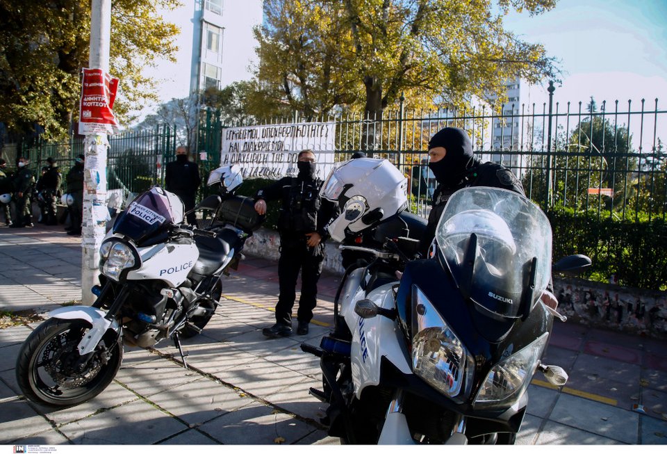 κατάληψη