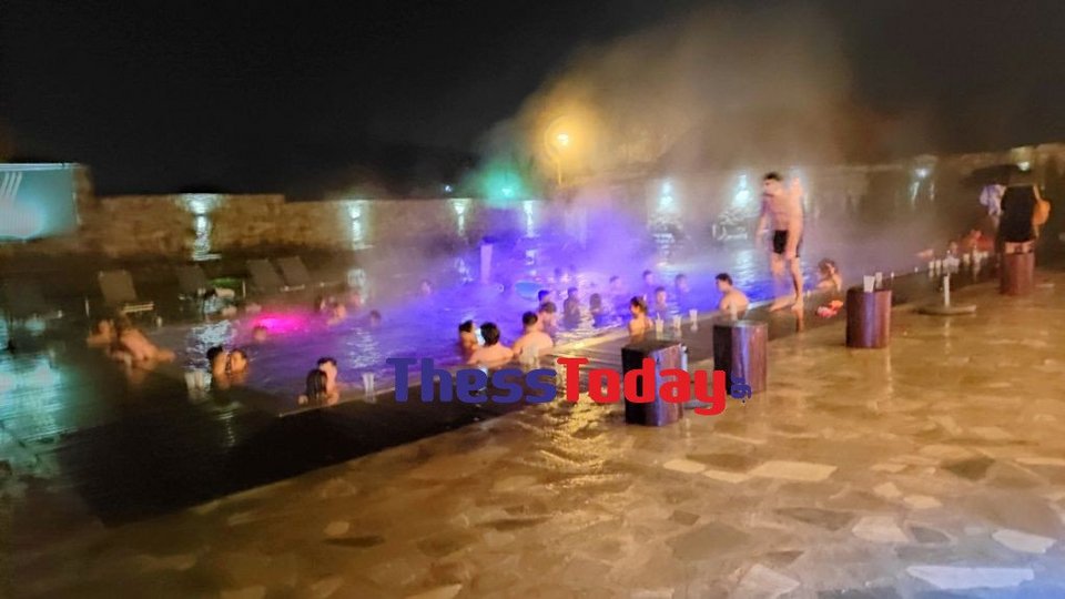 Μπάνσκο, Έλληνες για πάρτι
