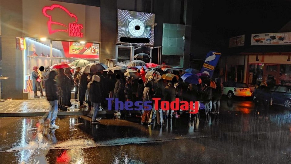 Μπάνσκο, Έλληνες για πάρτι