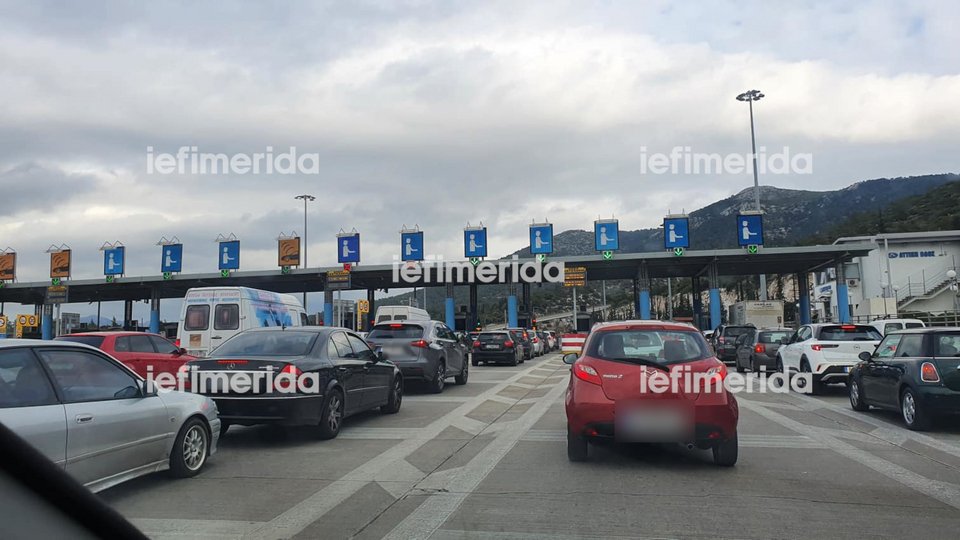 κίνηση στα διόδια