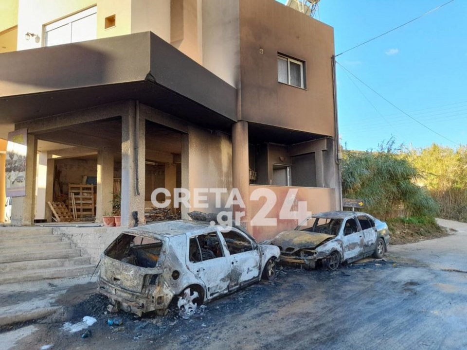 Φωτογραφία: creta24.gr