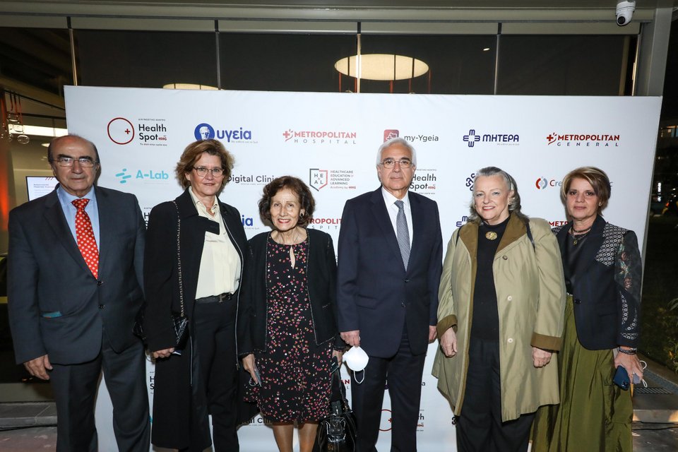 Από αριστερά οι κ.κ.: Τάκης Σκανδαλάκης, Πρόεδρος Heal Academy by HHG, Ομότιμος Καθηγητής Χειρουργικής ΕΚΠΑ, τ. Υφυπουργός Εξωτερικών, Όλγα Ματσούκη, Γενική Γραμματέας ΕΛΕΠΑΠ, Μαριάννα Μόσχου, Αντιπρόεδρος ΕΛΕΠΑΠ, Ανδρέας Καρταπάνης, Πρόεδρος και Διευθύνων Σύμβουλος ΥΓΕΙΑ, Δρ. Ελένη Ν. Σκουτέλη, Πρόεδρος ΕΛΕΠΑΠ, Νέλλυ Μιχαλάκη, General Manager ΗealthSpot