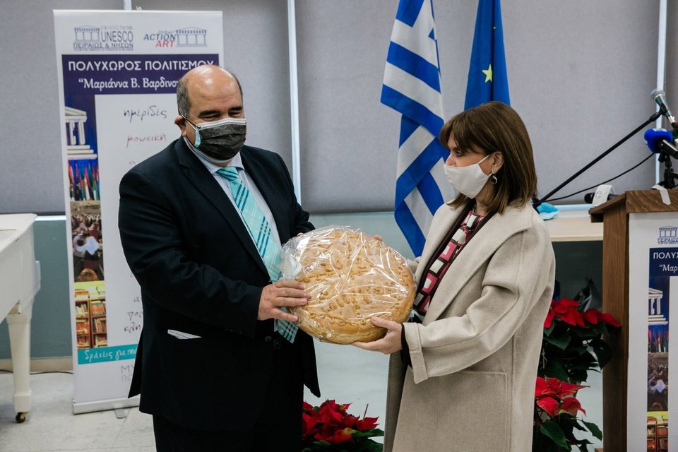 Ιωάννης Μαρωνίτης, Κατερίνα Σακελλαροπούλου