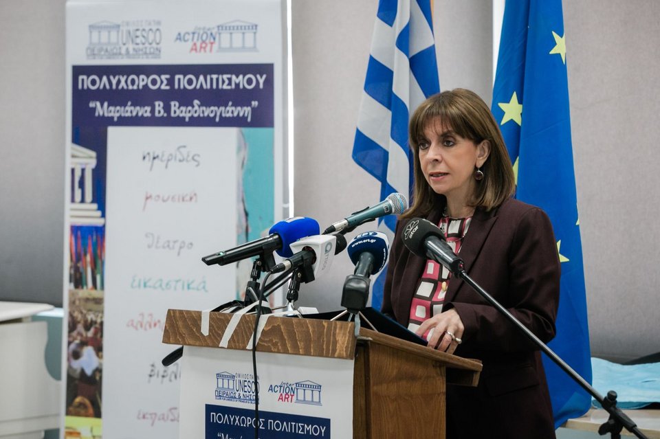 Κατερίνα Σακελλαροπούλου