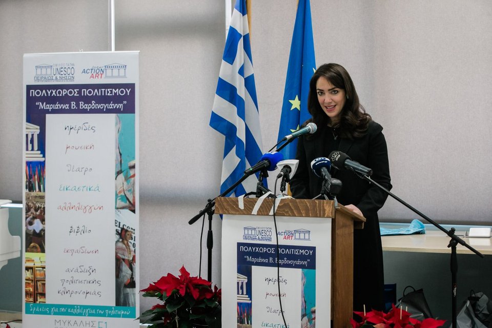 Δόμνα Μιχαηλίδου