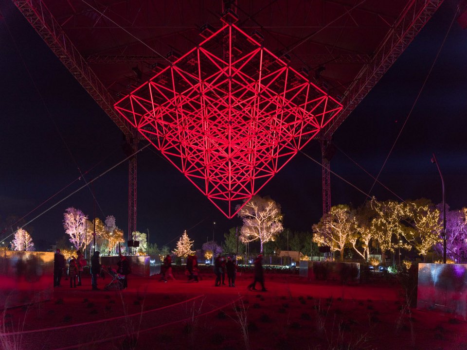 Experience Park του Ελληνικού