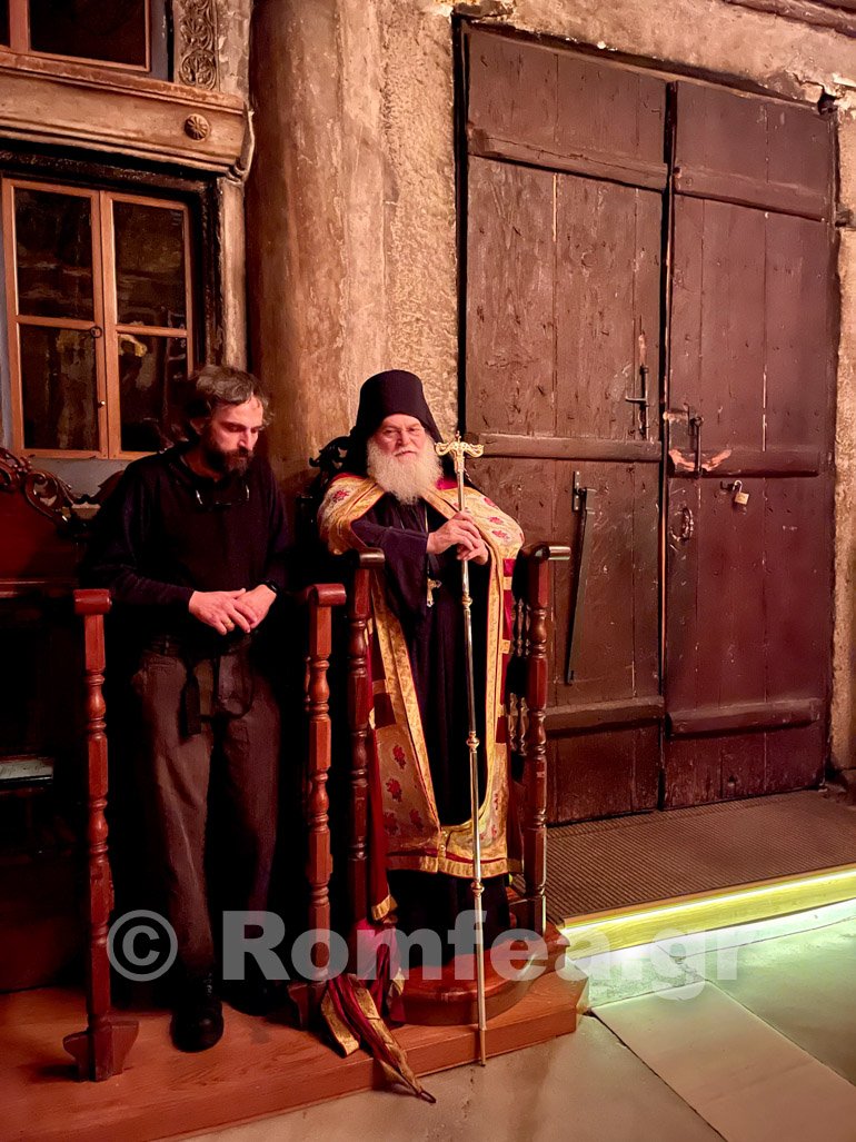 Φωτογραφία: romfea.gr