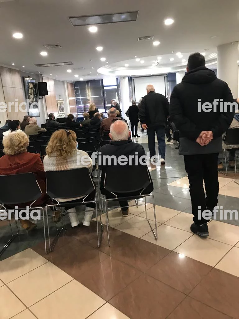 εκλογές ΚΙΝΑΛ