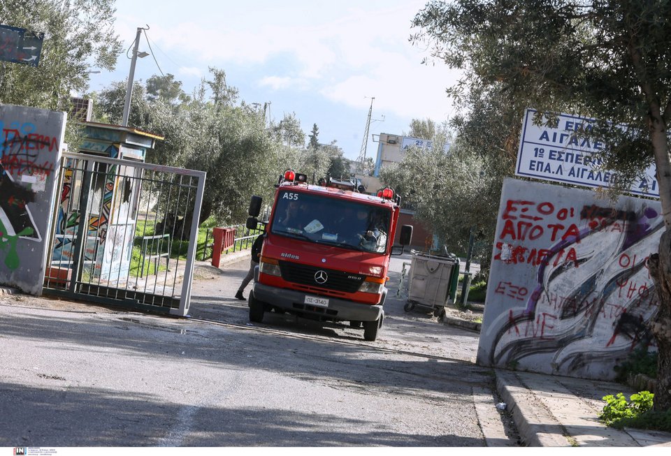 ΕΠΑΛ, Αιγάλεω, πυροσβεστικό όχημα