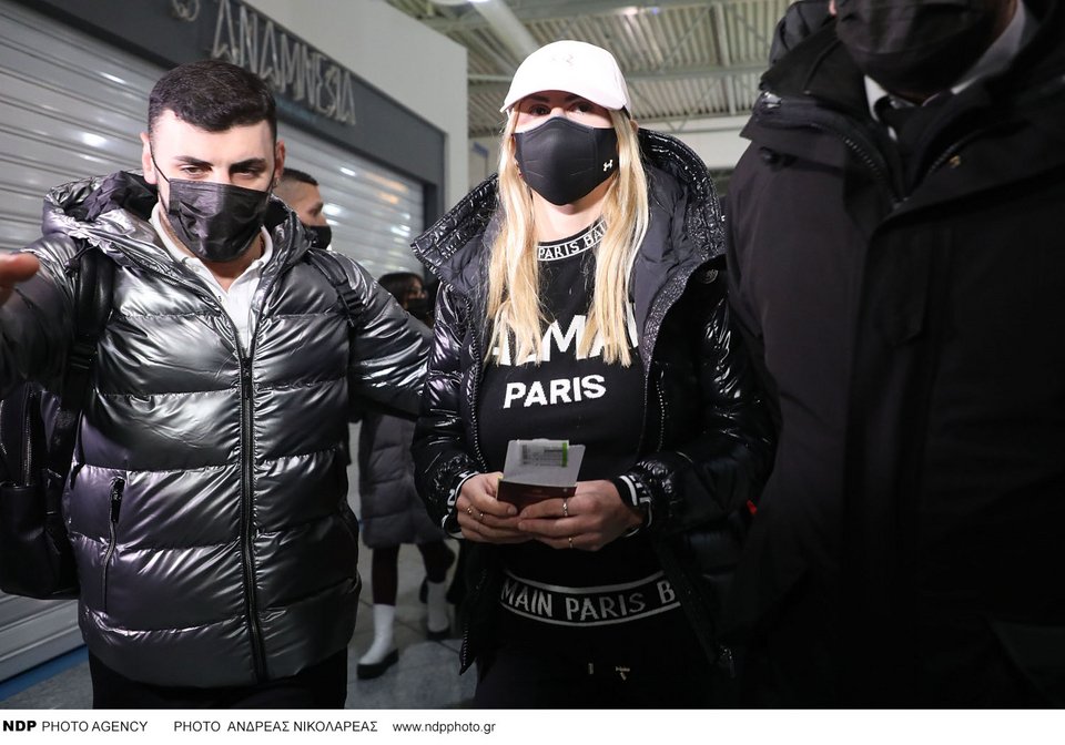 Ευρυδίκη Παπαδοπούλου