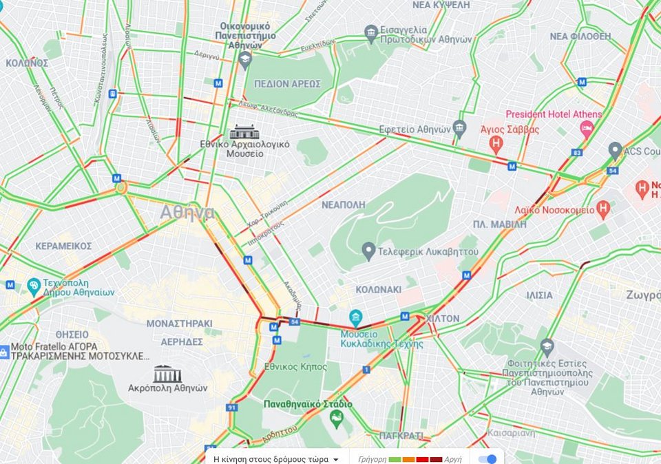 κίνηση στους δρόμους 19/12