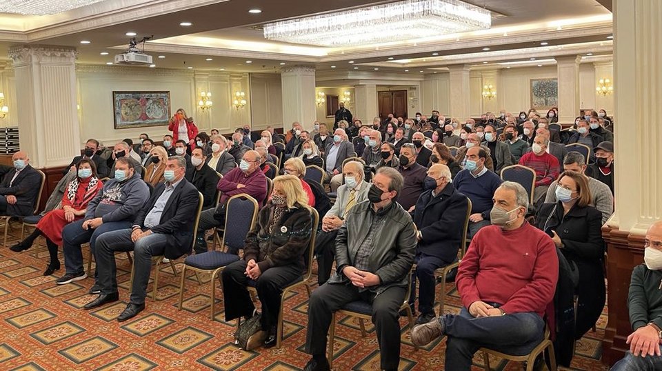 εκδηλωση