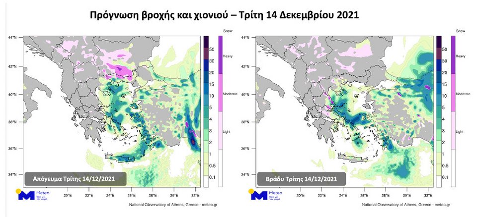 Οι χάρτες δείχνουν τις περιοχές όπου αναμένονται βροχοπτώσεις