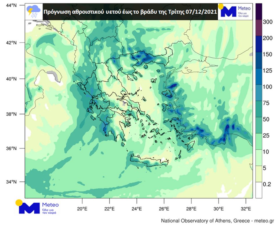 Αθροιστικός υετός που αναμένεται έως το βράδυ της Τρίτης 7 Δεκεμβρίου / Φωτογραφία: meteo.gr
