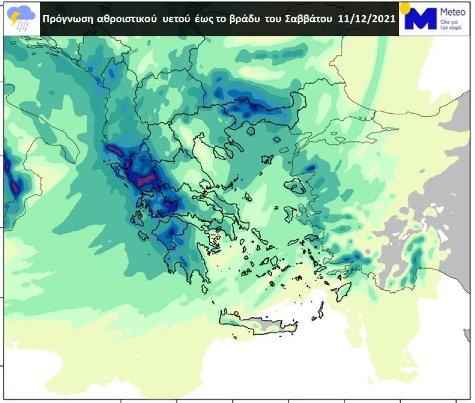 https://www.iefimerida.gr/sites/default/files/styles/in_article/public/article-images/2021-12/kakokairia-meteo-1%20%28Custom%29.jpg.webp?itok=E0gPtnL7