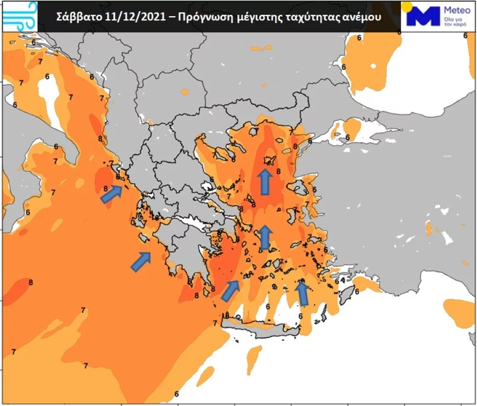 https://www.iefimerida.gr/sites/default/files/styles/in_article/public/article-images/2021-12/kakokairia-meteo-2%20%28Custom%29.jpg.webp?itok=-7p5UD6u