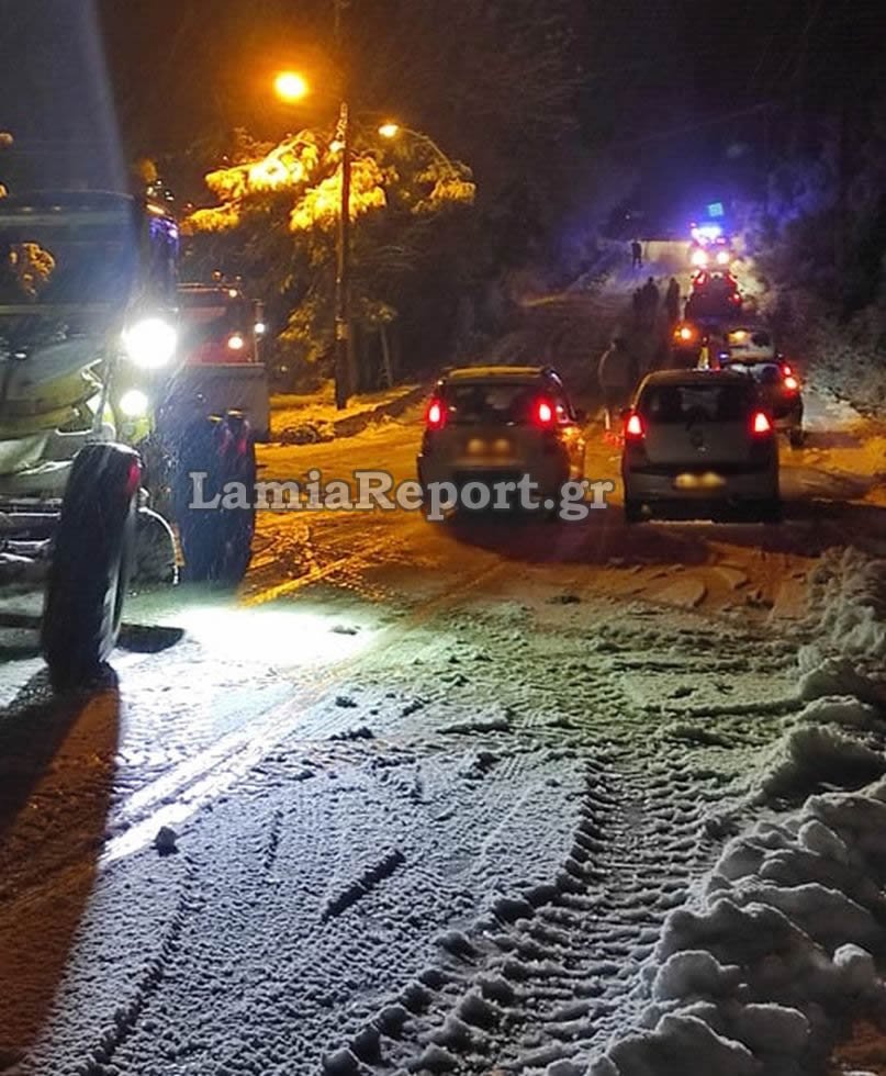 Προβλήματα για τους οδηγούς/ Φωτογραφία: LAMIAREPORT