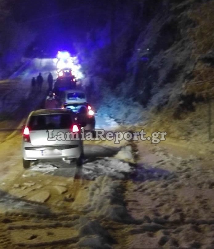 Προβλήματα για τους οδηγούς/ Φωτογραφία: LAMIAREPORT