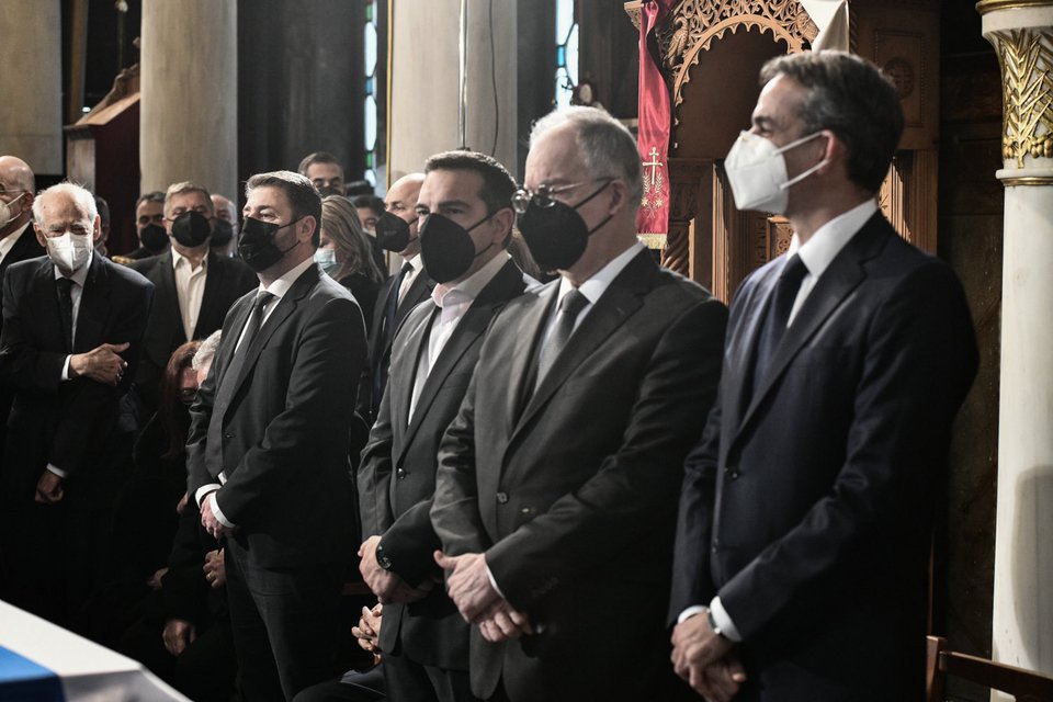 Κάρολος Παπούλιας, εξόδιος ακολουθία