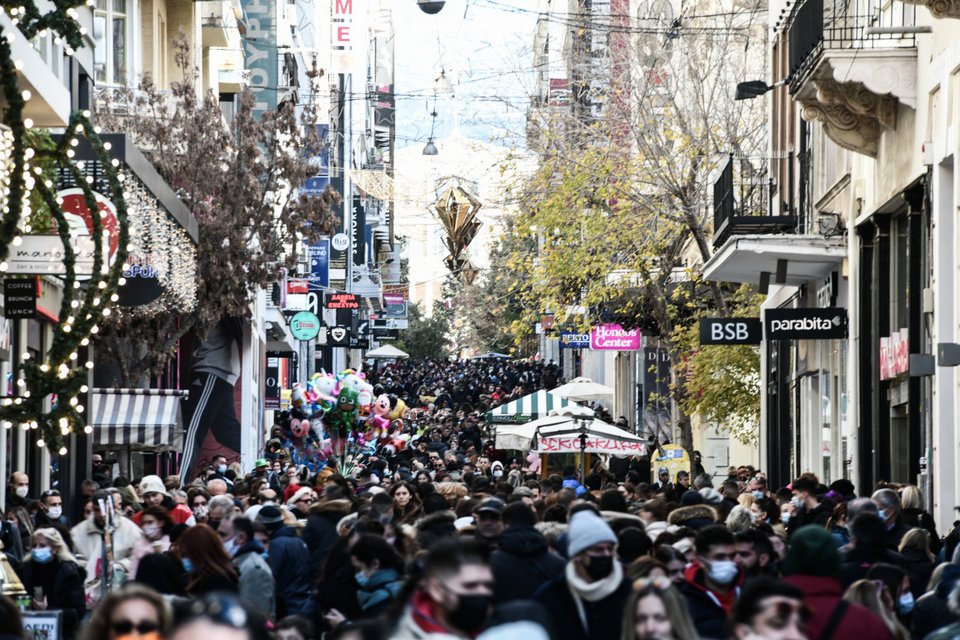 κόσμος εμπορικά καταστήματα Ερμού Κυριακή 19/12