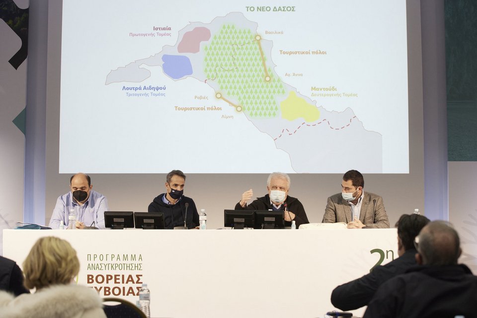 Κυριάκος Μητσοτάκης, βόρεια Εύβοια