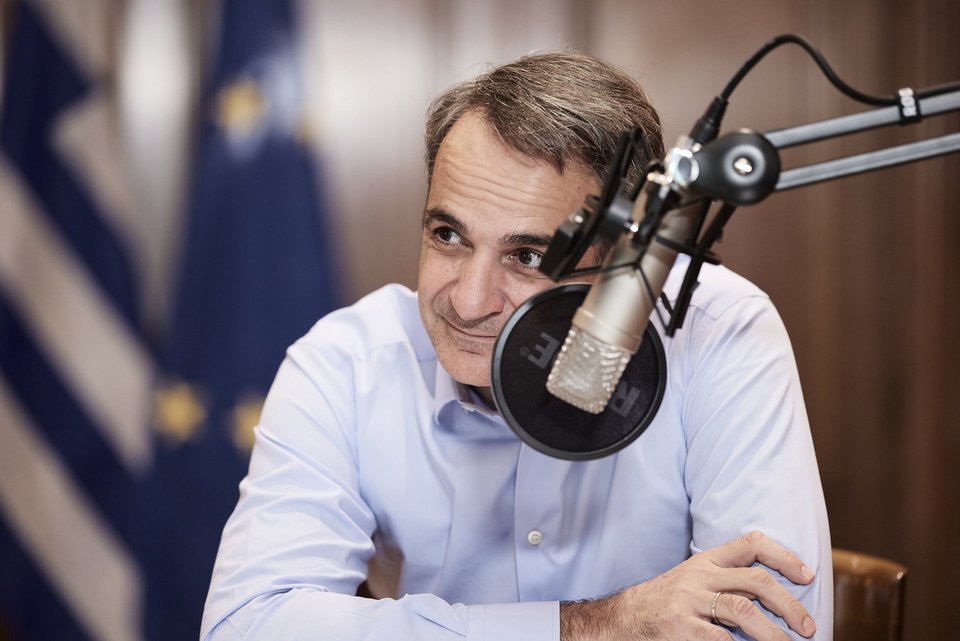 Κυριάκος Μητσοτάκης, Άδα Σταματάτου