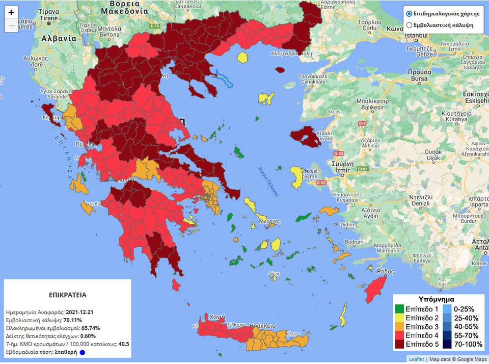 μετάλλαξη Ομικρον, χάρτης κορωνοϊού