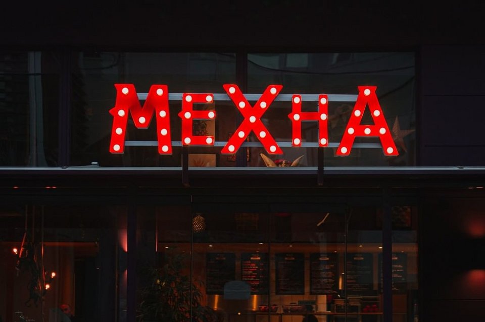 To Mexha στο Μαρούσι