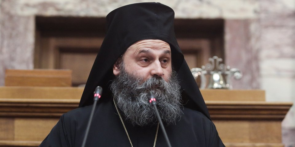 Ο μητροπολίτης Ιωαννίνων Μάξιμος -Φωτογραφία:Intimenews