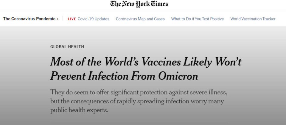 Το δημοσίευμα των «New York Times» αναφέρει: Τα περισσότερα εμβόλια πιθανότατα δεν αποτρέπουν τη μόλυνση από την Όμικρον. Ωστόσο, προσφέρουν επαρκή προστασία έναντι της σοβαρής νόσησης, αλλά η ταχύτατη εξάπλωση της μόλυνσης ανησυχεί πολλούς ειδικούς της δημόσιας υγείας.