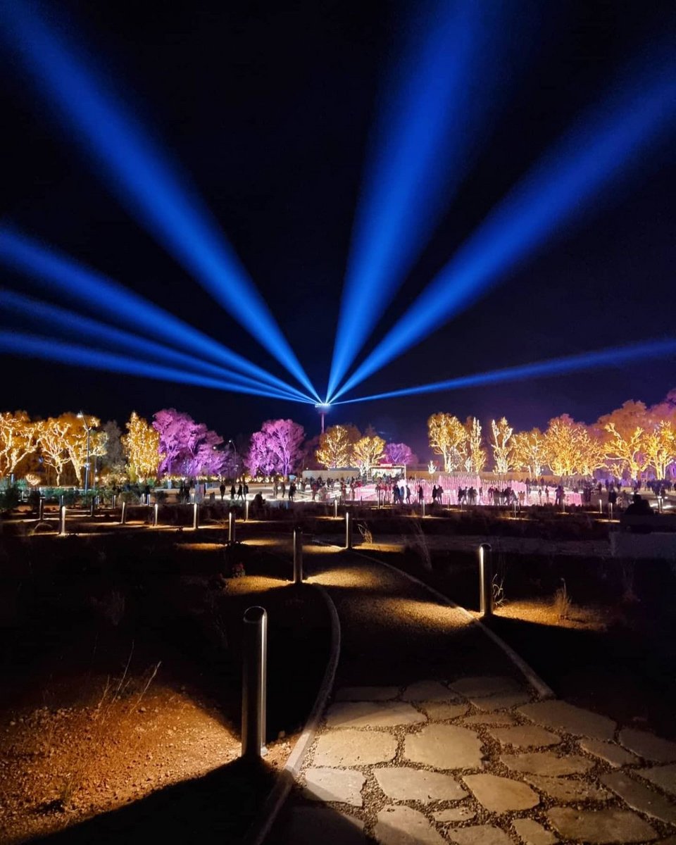 Experience Park του Ελληνικού