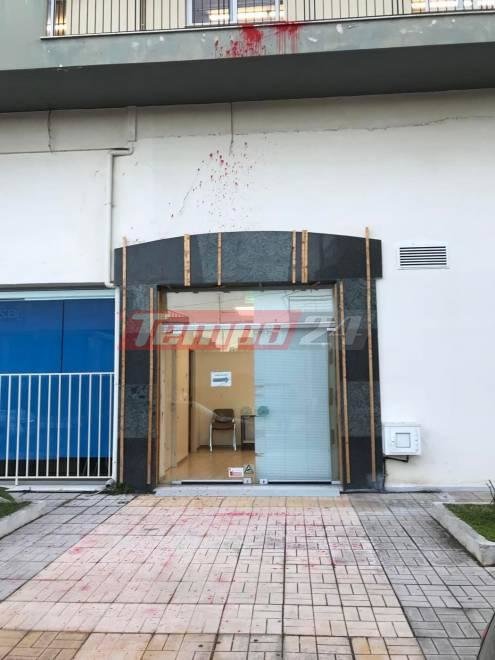 Πάτρα. Επίθεση με μπογιές κατά της 6ης ΥΠΕ