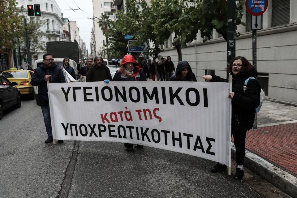 Φωτογραφία: ΓΙΑΝΝΗΣ ΠΑΝΑΓΟΠΟΥΛΟΣ/EUROKINISSI