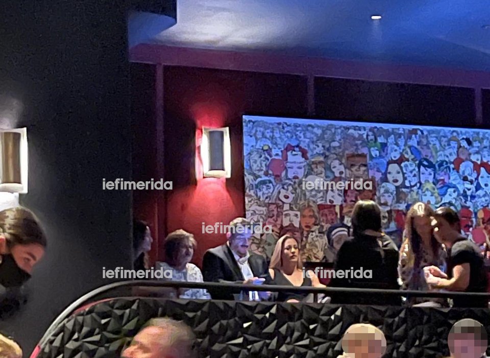 Ο Πύρρος Δήμας με την Αφροδίτη Σκαφίδα στην πρεμιέρα του Αντώνη Ρέμου