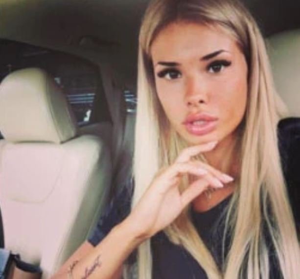 Σοφία Σεβτσόβα