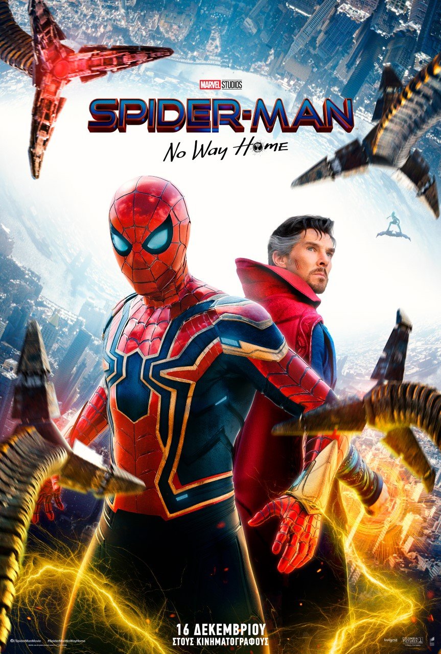 Spider-Man