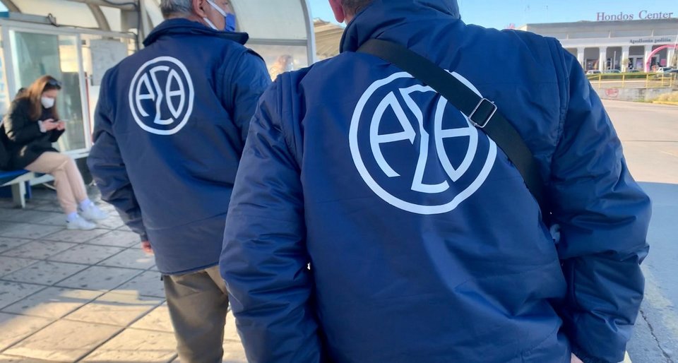 Στάσιμοι Ελεγκτές ΟΑΣΘ Θεσσαλονίκη