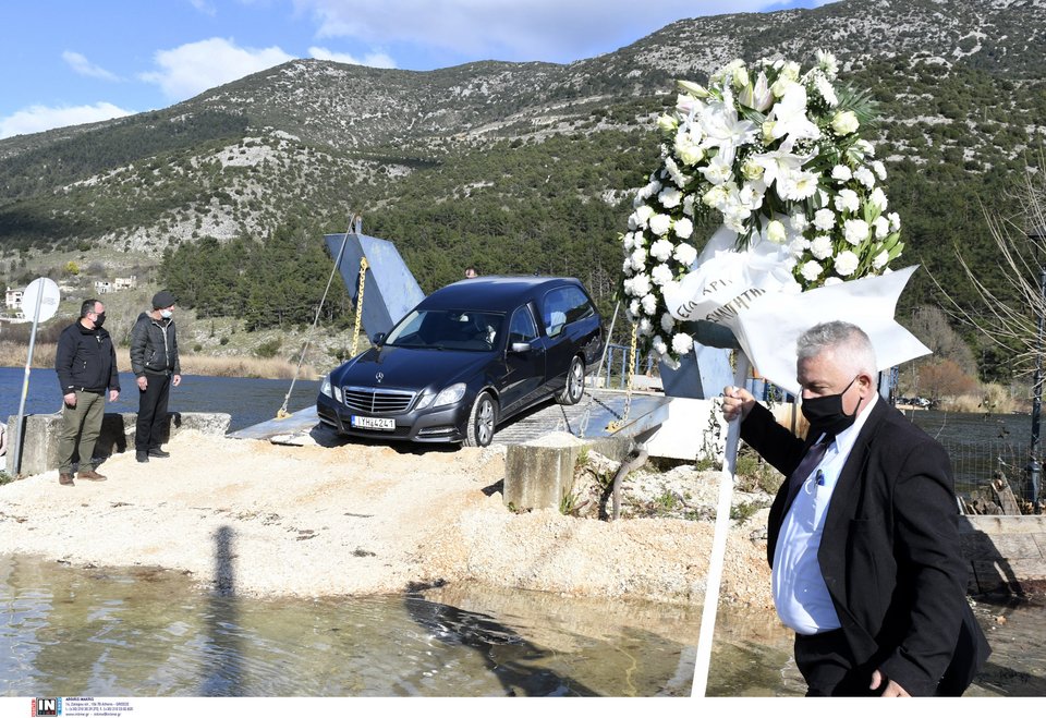 κηδεια
