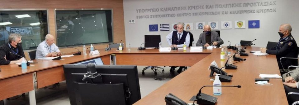 Φωτογραφία: civilprotection.gr
