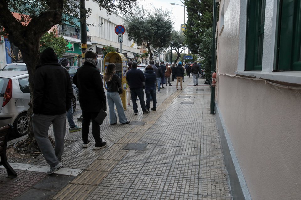 ουρές στο Κέντρο Υγείας Καλλιθέας