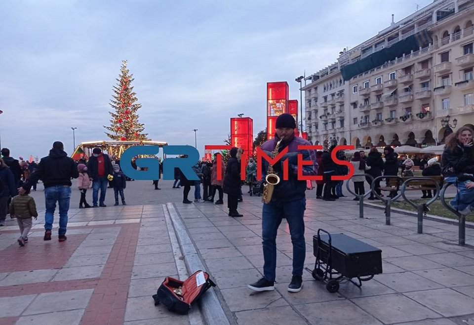 Φωτογραφία: grtimes.gr