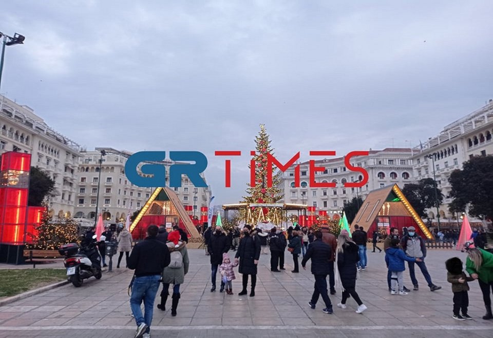Φωτογραφία: grtimes.gr